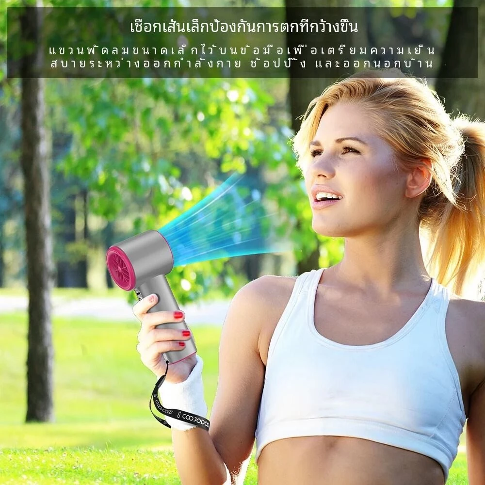 พัดลมขนาดเล็กชาร์จได้แรงลม100เกียร์พัดลมไฟฟ้าความเร็วลมจอแสดงผลดิจิตอลเทอร์โบปรับได้แบบพกพากลางแจ้ง thumbnail 7