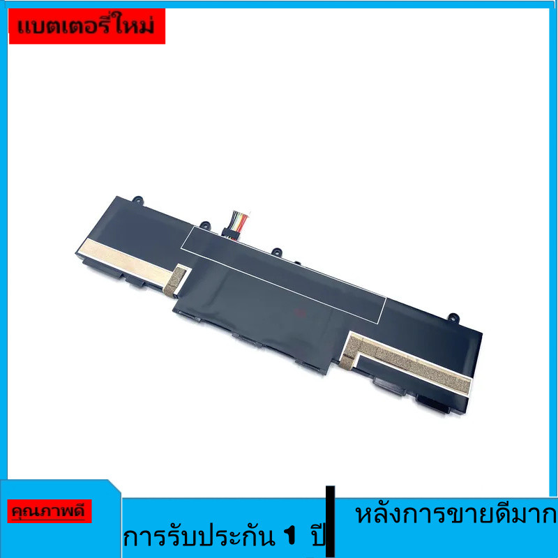 ใหม่ cx03xl cx01/53xl 4400mAh แบตเตอรี่แล็ปท็อปสำหรับ HP Kindle X360 830 855 G7 hstnn-ib9g l77624-42