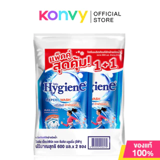Hygiene Expert Wash Liquid Detergent ไฮยีน ผลิตภัณฑ์ซักผ้าชนิดน้ำ [600ml x 2pcs] (Miracle Bloom/Sunkiss Blooming)