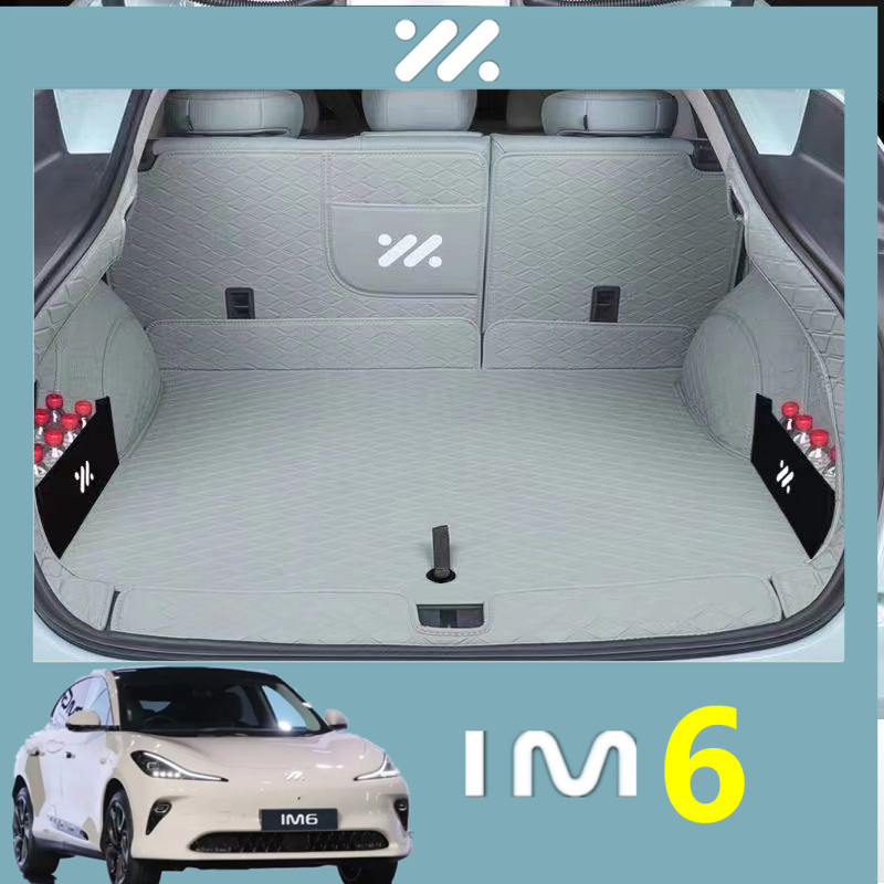 25 MG IM6 พรมท้ายรถกันน้ำ LS6 พรมท้ายรถตกแต่ง หุ้มด้วยหนังทั้งหมด