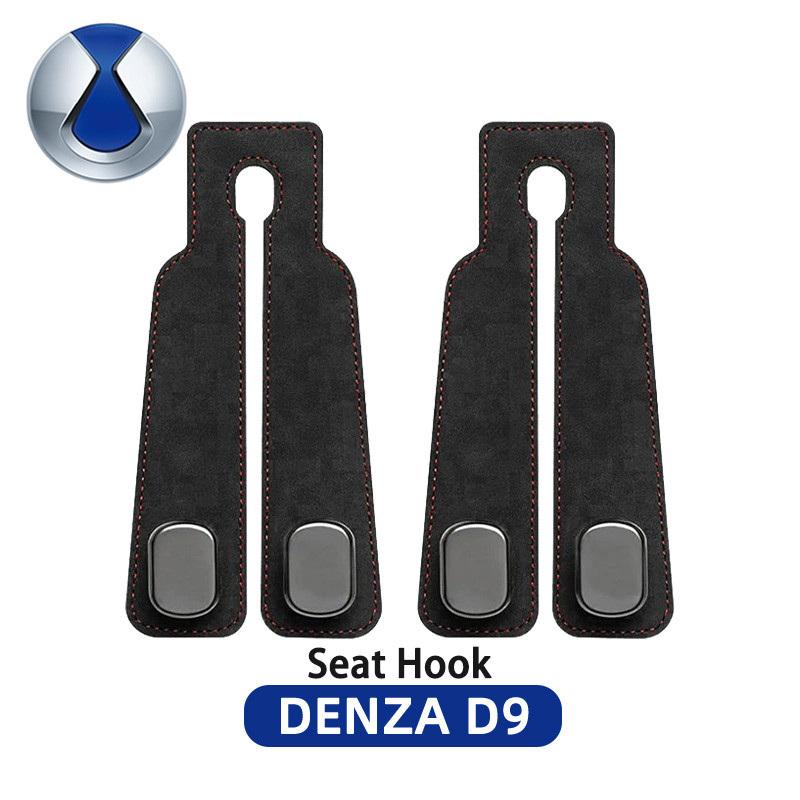 เหมาะสำหรับ DENZA D9 ตะขอเกี่ยวเบาะรถยนต์ อุปกรณ์ตกแต่งภายในรถยนต์