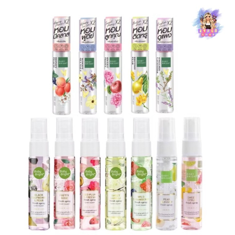 Baby Bright Fresh Spray 20ml เบบี้ไบร์ท สเปรย์น้ำหอม 💓