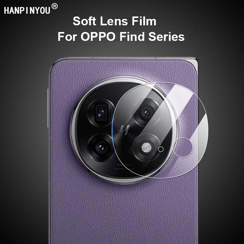 ตัวป้องกันเลนส์สําหรับ OPPO Find N5 N3 N2 N Flip Clear Ultra Slim ฝาหลังกล้องฟิล์มนุ่ม - ไม่ใช่กระจก