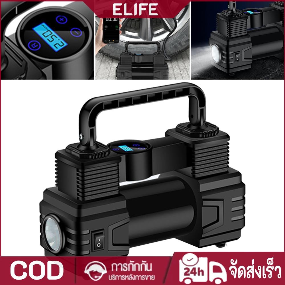 12V 150PSI เครื่องเติมลมยางไฟฟ้าพร้อมไฟ LED รถปั๊มยางรถ Tyre Inflator