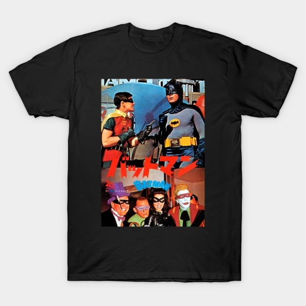เสื้อยืด Vintage Japanese Pop Art Superhero Movie Poster T-Shirt แท้ Cotton 100% สีขาว