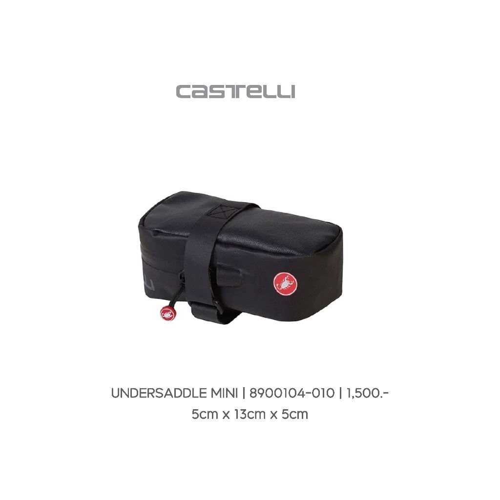 Castelli กระเป๋าใต้เบาะจักรยาน Undersaddle (2ขนาด)
