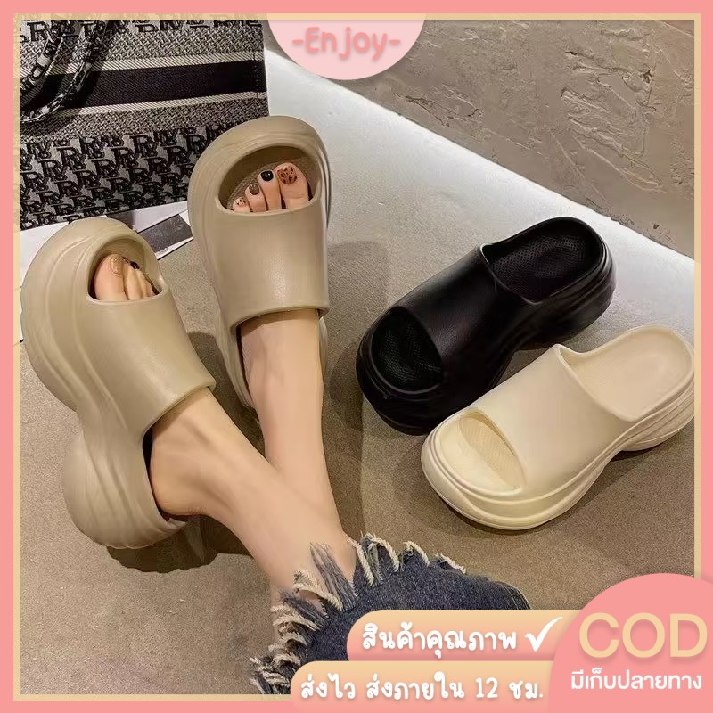 🍓EnJoy🍓พร้อมส่ง (LT-2518) รองเท้าแตะผู้หญิง ดีไซน์เรียบง่าย ทรงสูง พื้นหนาใส่สบาย เหมาะสำหรับใช้ในร่มและกลางแจ้ง