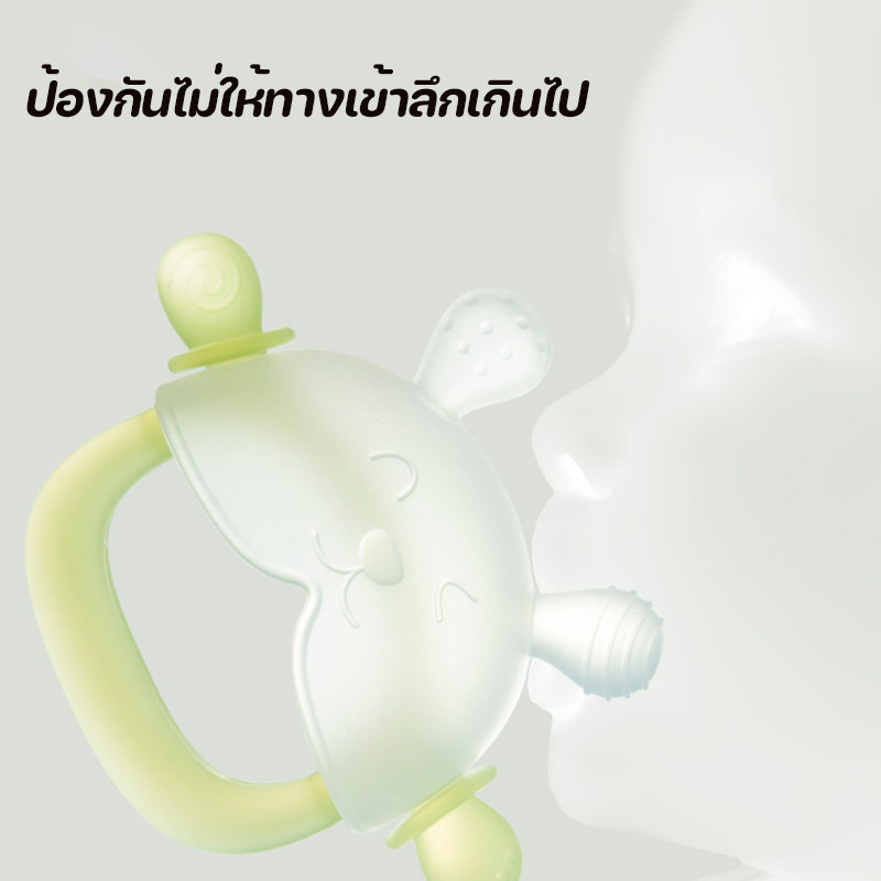 COD ชิ้นเห็ดขนาดเล็กถุงมือ ซิลิโคน นวดเหงือก เด็กป้องกันการ กัด ยางกัด พร้อมกล่อง - รูปที่ 4