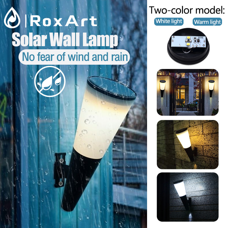 Roxart 2ระบบไฟ SOLAR WALL LAMP ไฟติดผนัง เพิ่มความสวยงาม ไฟปักสนาม