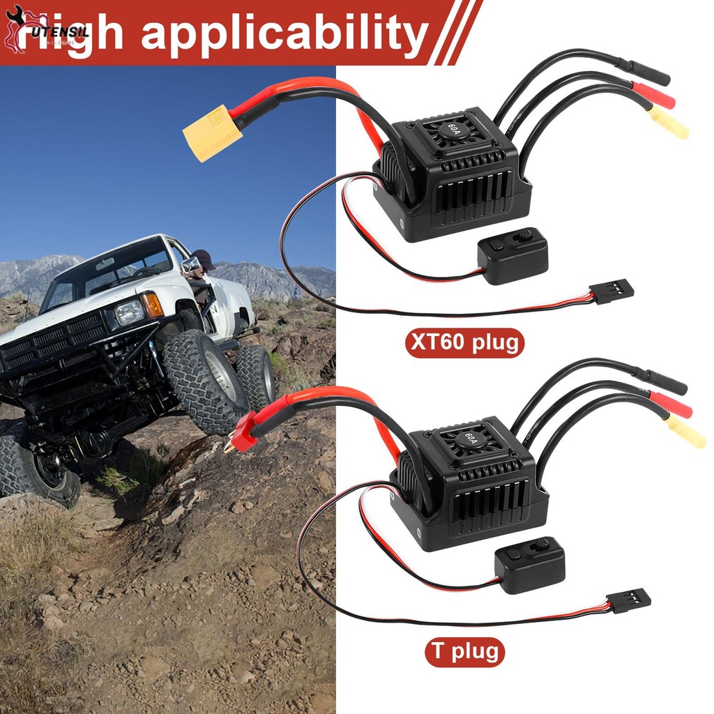 Brushless ESC 60A กันน้ํากันฝุ่น Brushless Sensorless ESC ปรับ Brushless ESC สําหรับ 1/10 RC รถ SHOP