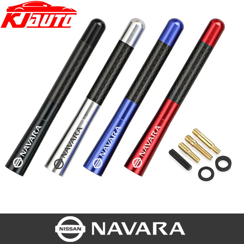 Universal 12 ซม.Nissan Navara เสาอากาศรถยนต์คาร์บอนไฟเบอร์วิทยุ FM Antena สีดําชุดสําหรับ Navara np300 d40 Pro4x 2024 2025