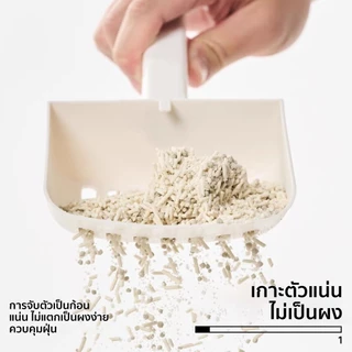 PIDAN Mixed Cat Litter (Cassava + Tofu)ทรายแมวจากมันสำปะหลัง 100% ไร้สารเคมี2.4กิโล เก็บกลิ่นดีที่สุดทิ้งลงชักโครกได้