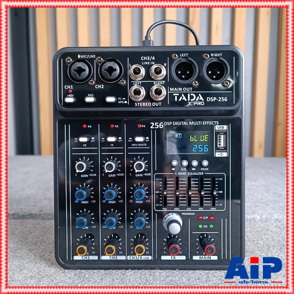 TADA DSP-256 MIXER 2ไมค์ อนาล็อกมิกเซอร์ 2 ช่องไมค์ แจ็ค Combo มี EQ เอฟเฟคแท้ 256DSP DSP 256 DSP256