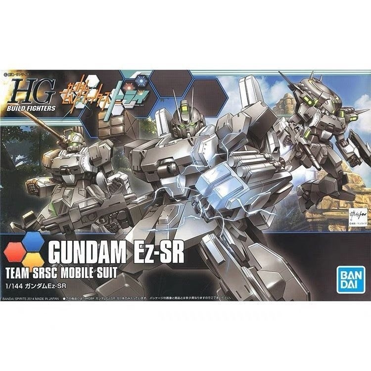 Bandai ของแท้ HG HF 021 EZ-SREZ-8 Phantom Ghost Create Gundam ประกอบโมเดล