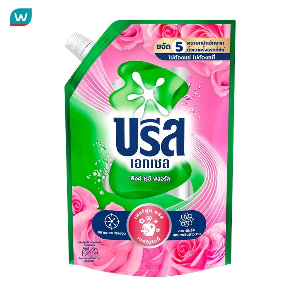Breeze บรีส เอกเซล ผลิตภัณฑ์ซักผ้า ชนิดน้ำ สูตรเข้มข้น พิงค์ โรซี่ ฟลอรัล 1350 มล.