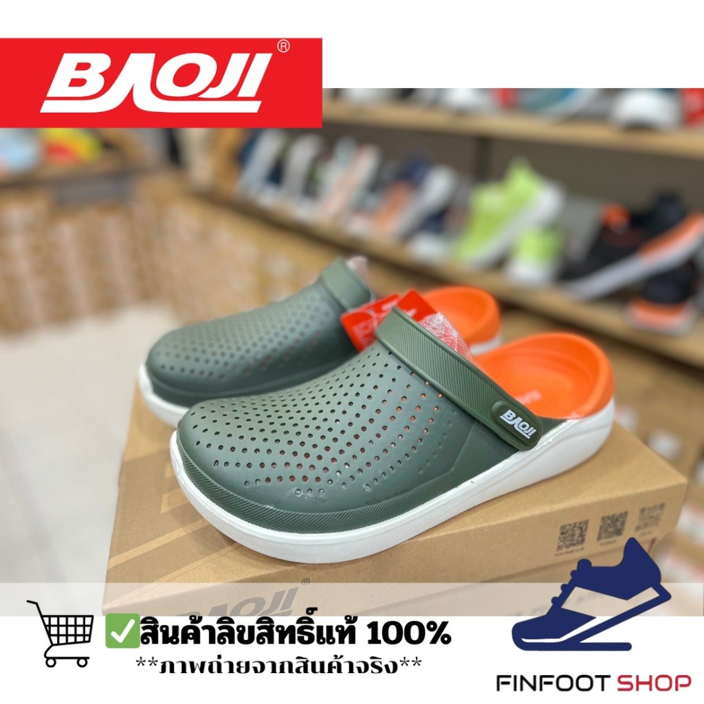 Baoji รองเท้า BAOJI รุ่นหัวโต