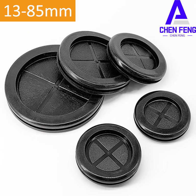 13 มม.-85 มม.ยาง Grommet Hole ฝาครอบสายไฟซิลิโคนปลั๊กหมวกระเบียงความปลอดภัยแผงลวดฝาครอบ