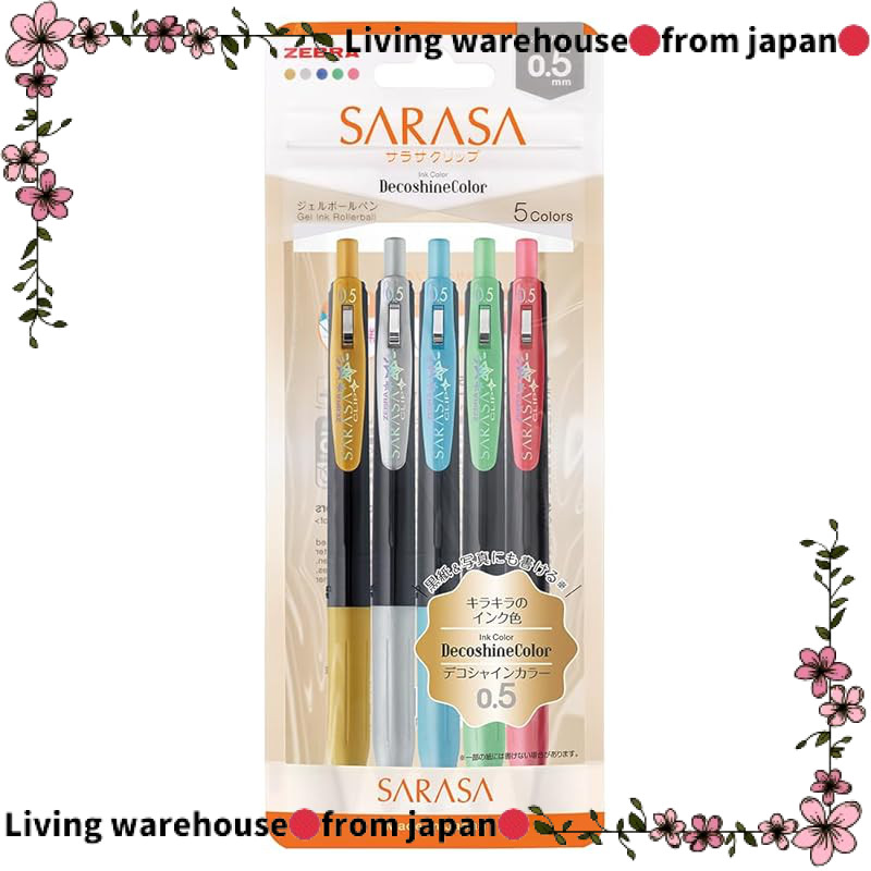 Japan Official
Zebra Sarasa Clip Gel Pens 0.5mm - Assorted Color Sets