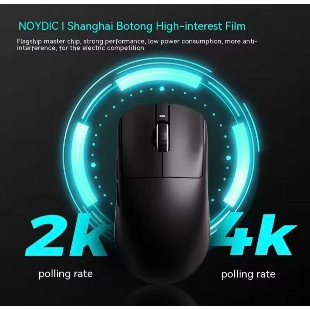 คลิกเงียบ Original VXE Dragonfly R1 เมาส์เกมมิ่งไร้สาย PAW3395 น้ําหนักเบา คีย์บอร์ด3 โหมด 2.4G/บลูท