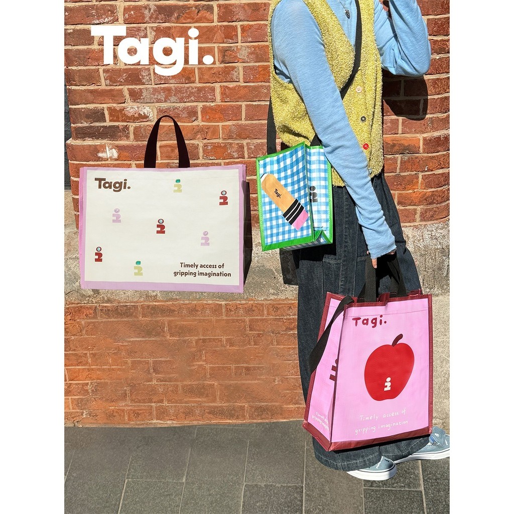 Tagi. Imagine Woven Bags Gift Bags กระเป๋าผ้า ถุงของขวัญ
