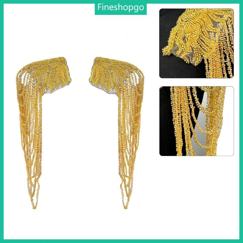 Fine 1 ชุดไหล่ Epaulets Sequined ลูกปัด Fringed Epaulettes ไหล่สําหรับ Stage Shows คอสเพลย์เครื่องแต