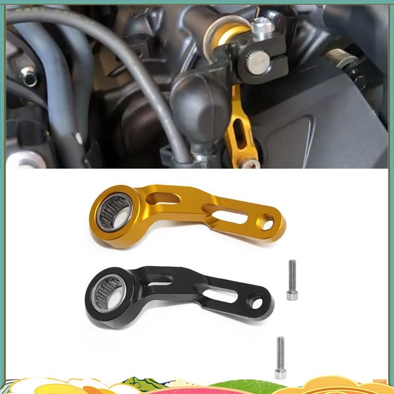 รถจักรยานยนต์เกียร์ Shift Support Shift Lever Stabilizer สําหรับ MT09 XSR900 2014-2023 อุปกรณ์เสริมรถจักรยานยนต์