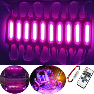 5/10/20 pcs Cars LED Lights Decoration 12V 24V Module Truck Side Marker Lights with 11 Keys Remote to get more Lighting Modes and Lighting effect, Waterproof Warning Motorcycle DIY