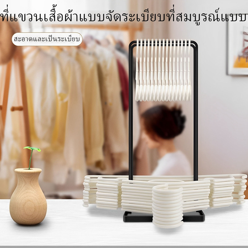 ไม้แขวนเสื้อ พื้นที่จัดเก็บ ไม้แขวนเสื้อสำหรับตู้เสื้อผ้า ไม้แขวนเสื้อแบบพกพา แข็งแรง สำหรับเด็ก ผู้ใหญ่ ไม้แขวนเสื้อ ประหยัดพื้นที่