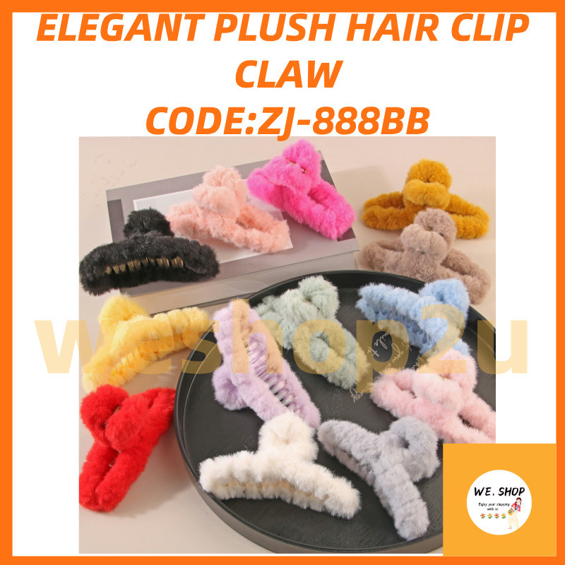 Elegant Plush กิ๊บติดผม Claw แฟชั่นสไตล์เกาหลี Big Hair Clamp เครื่องประดับผมผู้หญิง ZJ-888bb