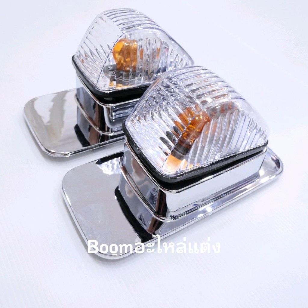 ไฟเลี้ยวประตู/ฐานรองไฟเลี้ยว แต่งชุบโครมเมี่ยม รถบรรทุก Izuzu Frr-360