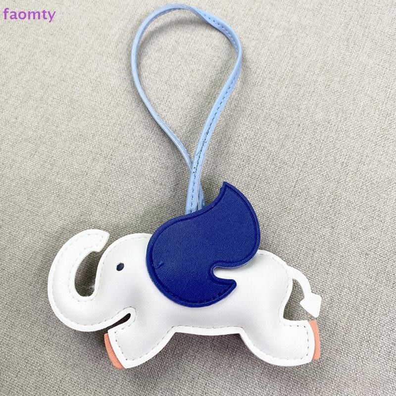 Famty PU หนังปีกช้างบินแขวนพวงกุญแจจี้ตกแต่งสําหรับสุภาพสตรีกระเป๋า Charm TH