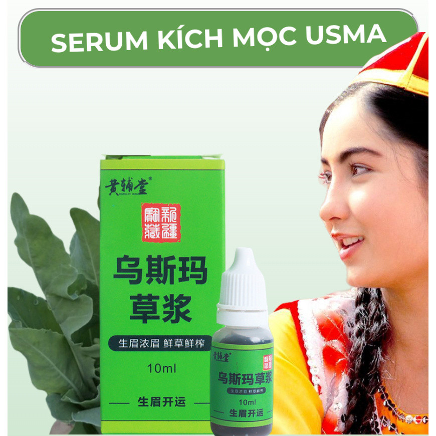3 in 1 usma Tan Serum กระตุ้นการเจริญเติบโตของขนตาได้อย่างรวดเร็วช่วยให้คิ้วแข็งแรงเติบโตได้อย่างรวดเร็ว10ml