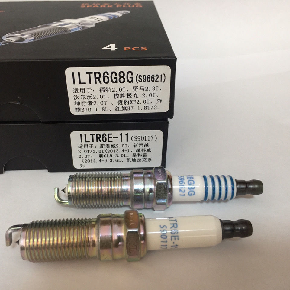 เทอร์โบชาร์จเฉพาะสำหรับ Audi/BMW/Volkswagen/Mercedes-Benz หัวเทียนอัพเกรดเดิม Ford/Haval/Chuanqi