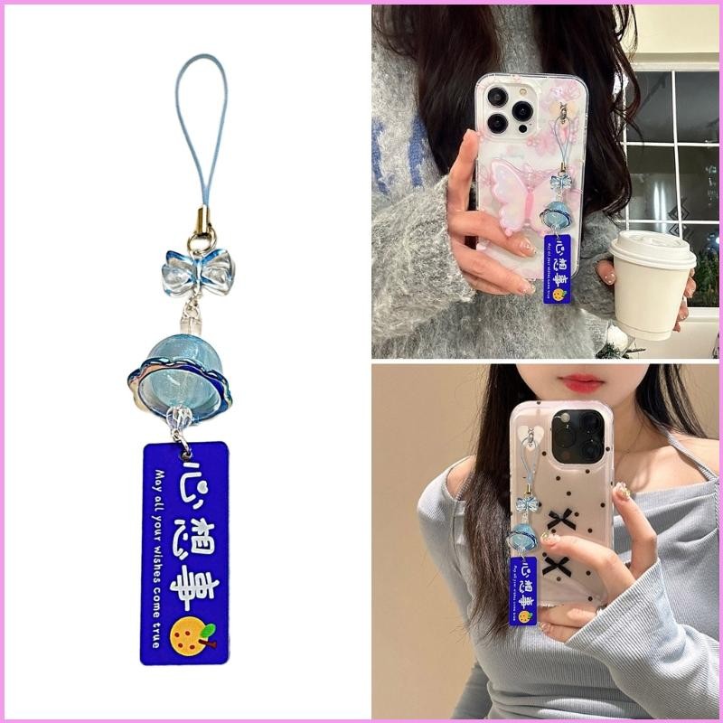 Cinn Elegant Wind Chime โทรศัพท์ Charm ลูกปัดพวงกุญแจพวงกุญแจโทรศัพท์จี้สําหรับผู้หญิง