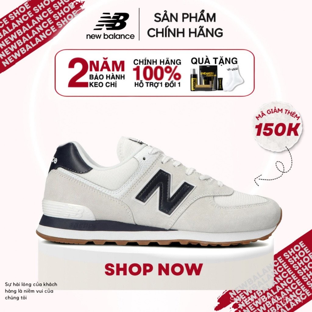 Newbalance 574คลาสสิก gtcoin รองเท้าของแท้ (ชายและหญิง)