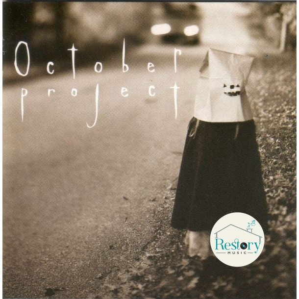 ซีดี October Project - October Project (CD) (VG+)