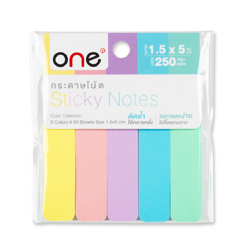 ONE กระดาษโน้ตกาวในตัว รุ่น 9743 คละสี ขนาด 1.5x5 ซม. (50แผ่น/สี)