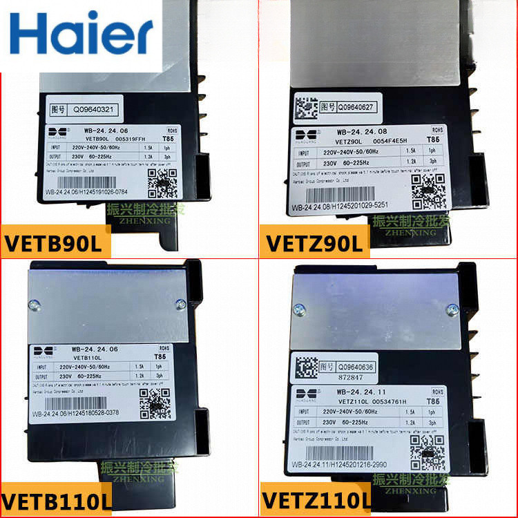 ใหม่ไฮเออร์คอมเพรสเซอร์ตู้เย็นอินเวอร์เตอร์บอร์ด vetb110l vetz110l WB-24.24.06ใหม่