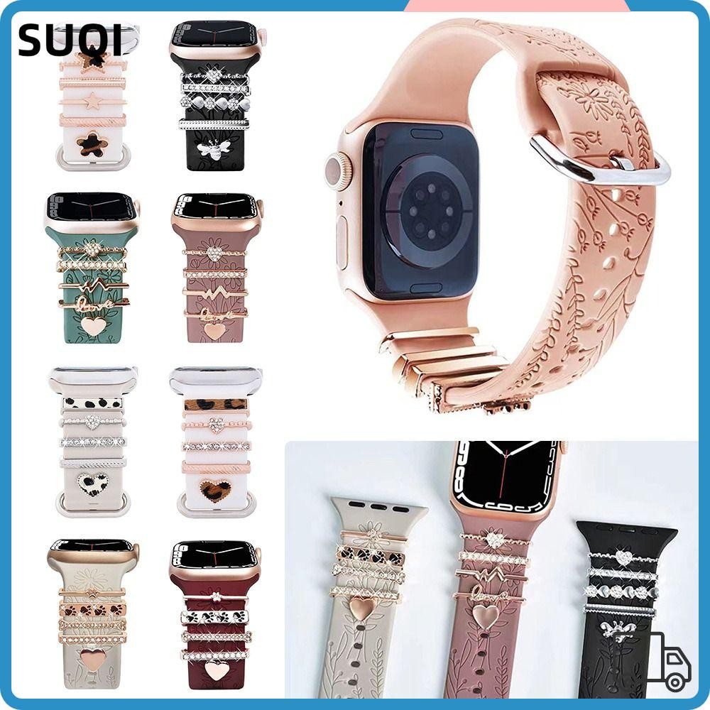 Suqi สายนาฬิกา เครื่องประดับ สร้อยข้อมือ สร้างสรรค์ เข็มกลัด สายรัดข้อมือ เสน่ห์