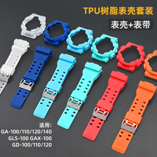 Tpu สําหรับ for CASIO สายนาฬิกาสร้อยข้อมือเรซิ่นสําหรับ for …