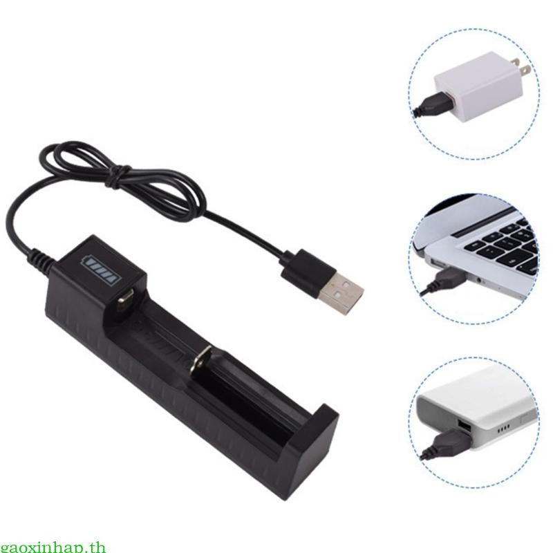 USB Universal  Charging Adapter for 4.2V 18650 18490 Li-ion Batteries