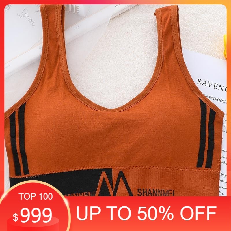 40-70kg สปอร์ตบราเนื้อนุ่มยืดได้เยอะ บราใส่สบายไร้โครง บราดันทรง สปอร์ตบรามีฟองน้ำถอดได้ เสื้อในผู้หญิง