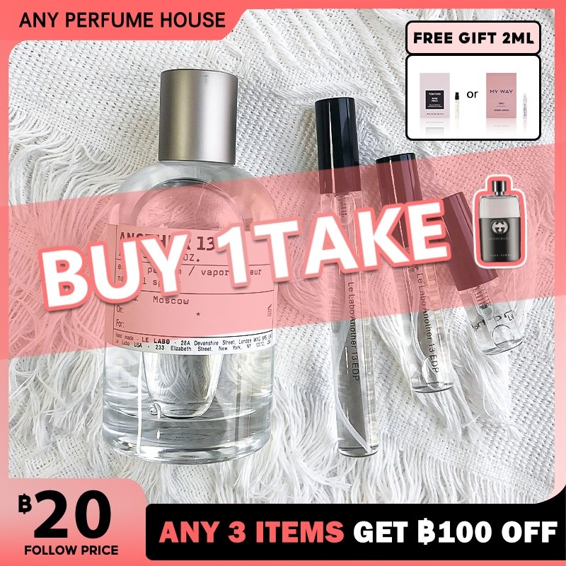 100%สปอตของแท้ Le Labo Another 13 ขวดน้ำหอมมินิ น้ําหอมทนนาน น้ําหอม unisex น้ําหอมแท้ขนาดทดลอง