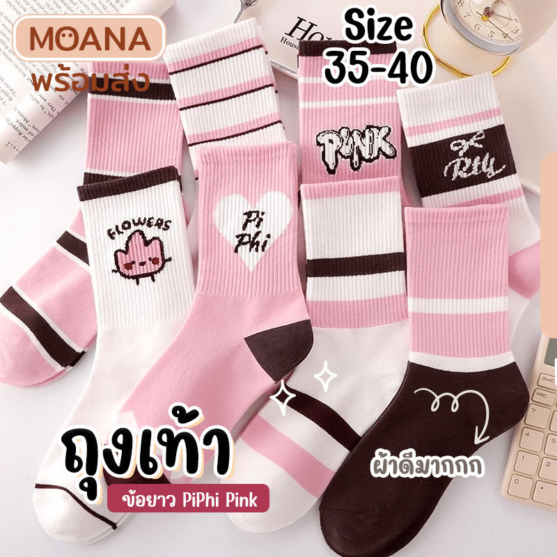 รูปภาพ 3