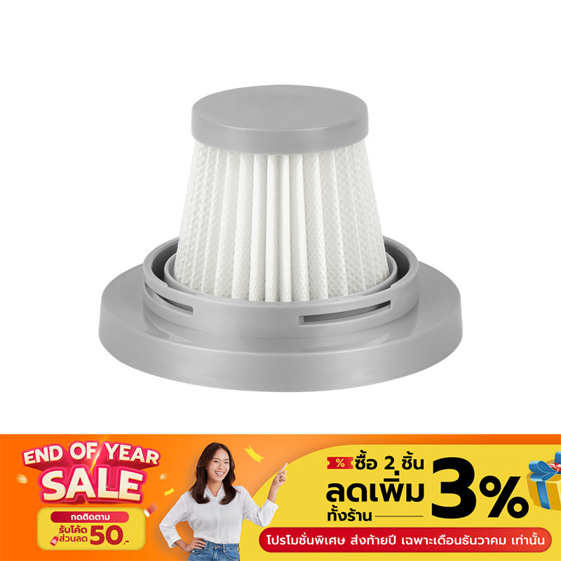 Cocogu Filter Vacuum ไส้กรองเครื่องดูดฝุ่น รุ่น CG-VC-2