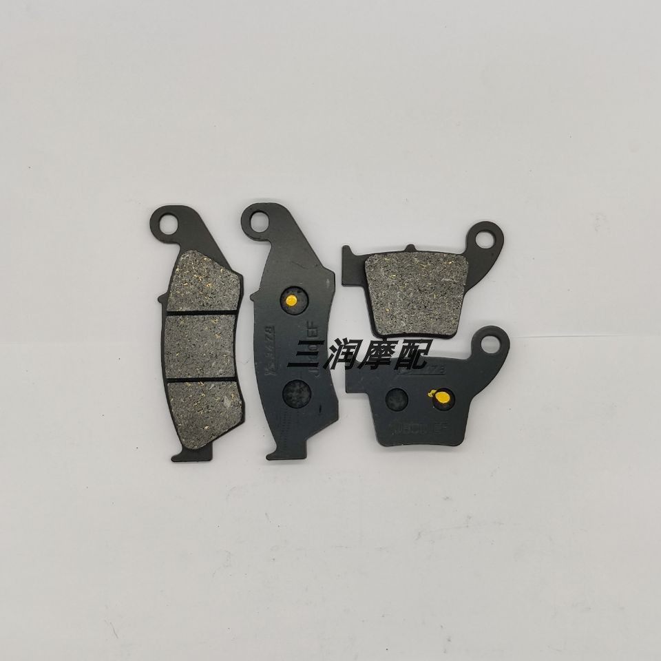ที ทีทีที เหมาะสําหรับ CRM250 XR250 400 600 XLR250 KLX250 ผ้าเบรคหน้าหลังผ้าดิสก์เบรก