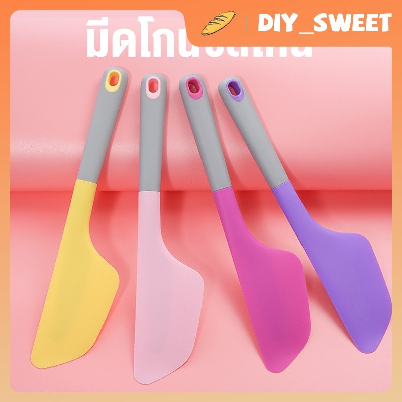 DIY_SWEET【COD】ไม้พายซิลิโคน ขนาดใหญ่ (มีให้เลือกซื้อ 4 สี) ไม้พาย แปรงทา พายซิลิโคน พายปาด Spatula Silicone พายซีลิโคน