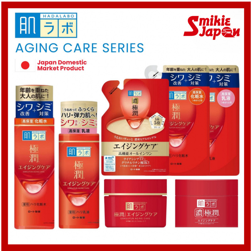 Hada Labo Gokujyun Aging Care Hydrating Lotion/ Milk/ Cream/ Anti-Aging Gel /Refill  - Made in Japan