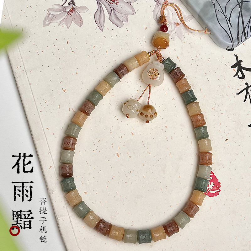 หกตัวอักษรสุภาษิตไม้ไผ่โพธิ์รากโซ่โทรศัพท์มือถือนักเรียนเล่นเครื่องประดับ