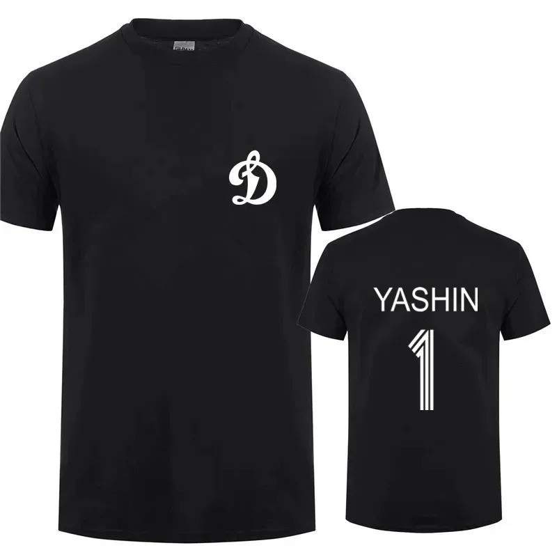 ใหม่ Lev Yashin T เสื้อผู้ชายผ้าฝ้าย Dynamo Moscow Tshirt Tee ลูกเรือคอ Mens